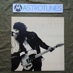 1975年 米国 本国盤 初年盤 ブルース・スプリングスティーン Bruce Springsteen LPレコード 明日なき暴走 Born To Run:ASTROTUNES