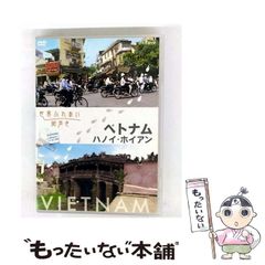 中古】 小澤實集 (セレクション俳人 5) / 小澤實、小沢 実 / 邑書林