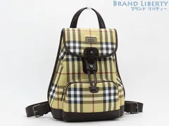 【美品】バーバリー　BURBERRY　ロンドン　ヴィンテージ　ヘイマーケットチェック　リュックサック　バックパック　ベージュ　ダークブラウン　PVC　レザー