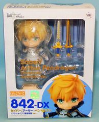 ねんどろいど アーサー・ペンドラゴン - メルカリ