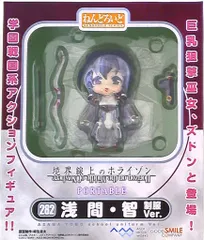 グッドスマイルカンパニー ねんどろいど/境界線上のホライゾン 浅間智 制服ver 282