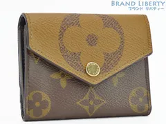 【超美品】ルイヴィトン　LOUIS VUITTON　モノグラムリバース ジャイアント　ポルトフォイユ ゾエ　三つ折り財布　コンパクト財布　ミニウォレット　コインケース　ブラウン ダークブラウン　M80725