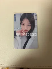 IVE ウォニョン EIDER