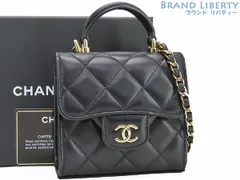 【レア超美品】シャネル　CHANEL　ミニミニ マトラッセ　トップハンドル　チェーン ショルダーバッグ　ショルダーウォレット　チェーンポーチ　ポシェット　ブラック ゴールド金具　ラムレザー　AP2682