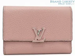 【外超美品】ルイヴィトン　LOUIS VUITTON　パルナセア　ポルトフォイユ カプシーヌ コンパクト　三つ折り財布　コンパクト財布　マグノリア ピンク　トリヨンレザー　M62156