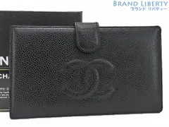【外超美品】シャネル　CHANEL　ヴィンテージ　ココマーク　キャビアスキン 二つ折り長財布　がま口財布　ブラック　グレインドカーフスキン　A13498
