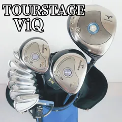 BRIDGESTONE ブリヂストン TOUR STAGE ViQ ツアーステージ メンズ ゴルフ クラブ セット 初心者 入門 バッグ付き フルセット 右利き パター付　81Y-25