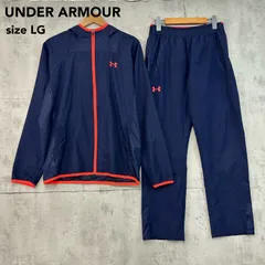 美品 UNDER ARMOUR アンダーアーマー セットアップ 上下セット ウインドブレーカー パーカー ロングパンツ トレーニング スポーツウェア ランニング ジム フィットネス 裏メッシュ 撥水 速乾 ネイビー レッド サイズLG ★ ■◇