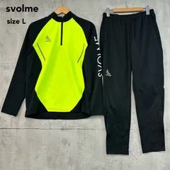 美品 svolme スボルメ ハーフジップ 長袖 ジャージ 上下 セットアップ ブラック イエロー スポーツウェア トレーニング サッカー フットサル ランニング ウォーキング ジム ロゴ プリント ストレッチ 運動 練習着 部活 Lサイズ ★ ■◇