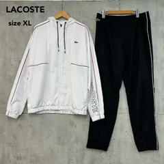 LACOSTE ラコステ ダイヤリップストップ セットアップ トラックスーツ 上下セット ホワイト ナイロン ウインドブレーカー フーディ ジップアップ パーカー ビッグロゴ プリント ジョガーパンツ メッシュ裏地 WH0879 ★ ■◇