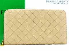 【超美品】ボッテガ ヴェネタ　BOTTEGA VENETA　イントレチャート　ジップアラウンドウォレット　ラウンドファスナー長財布　アイスクリーム イエローベージュ　ラムレザー　608053