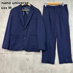 美品 nano universe ナノユニバース カノコボンディング リラックスセットアップ 上下セット テーラードジャケット 2ボタン スラックス パンツ 2点セット トラベルスーツ 伸縮素材 ネイビー size M 668-2118203 ★ ■◇