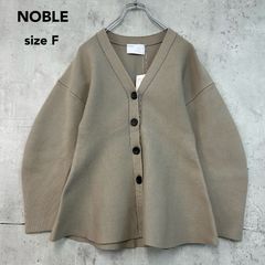極美品♡ NOBLE ファーニットパフカーディガン グレー チャイニーズラクーン 極美品♡ NOBLE ファーニットパフカーディガン グレー チャイニーズ