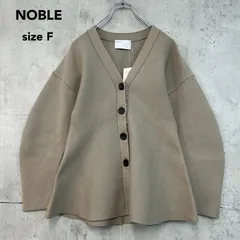 2026年最新】noble ノーブル minaウエストシェイプカーディガンの人気