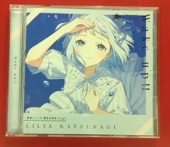 BLUE REFLECTION 幻に舞う少女の剣 ドラマCD - メルカリ