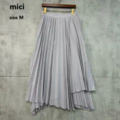 美品 mici ミチ 600-1134012 アシンメトリー プリーツスカート ロングスカート マキシ丈 変形デザイン 裾段差 切り替え ボトムス 裏地あり ライトグレー系 ウエストゴムなし サイドファスナー ポリエステル100% 無地 ★ ■◆