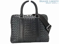 【レア超美品】ボッテガ ヴェネタ　BOTTEGA VENETA　スリム イントレチャート ブリーフケース　2WAY ビジネスバッグ　書類かばん　ハンドバッグ　ブラック　690702