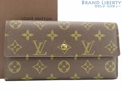 【未使用】ルイヴィトン　LOUIS VUITTON　モノグラム　ポルトフォイユ インターナショナル　三つ折り長財布　ダークブラウン　M61217 M61215