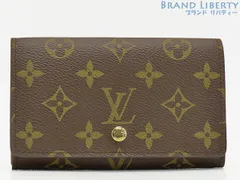 【未使用】ルイヴィトン　LOUIS VUITTON　モノグラム　ポルトモネビエトレゾール　L字ファスナー 二つ折り財布　ダークブラウン　M61730