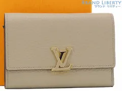 【超美品】ルイヴィトン　LOUIS VUITTON　パルナセア　ポルトフォイユ カプシーヌ コンパクト　三つ折り財布　コンパクト財布　ガレ ベージュ　トリヨンレザー　M62159