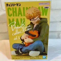 バンプレスト チェンソーマン Break time collection vol.1 デンジ＆ポチタ