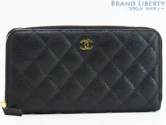 【超美品】シャネル　CHANEL　マトラッセ　ココマーク　キャビアスキン　ラウンドファスナー　長財布　ブラック ゴールド金具　グレインドカーフスキン　A50097