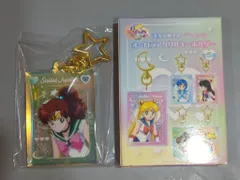 東映アニメーション セーラームーン30th オーロラアクリルキーホルダー セーラージュピター