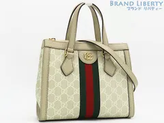 【新古品】グッチ　GUCCI　オフィディア　GGスプリーム　シェリーライン　スモール トートバッグ　2WAY ハンドバッグ　ショルダーバッグ　ベージュ ホワイト　547551