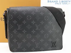 2026年最新】ディストリクト pm nv3の人気アイテム - メルカリ