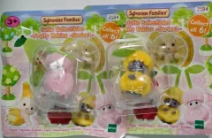 シルバニアファミリー フルーツ ブラインドバッグ ピンク イエロー さくらんぼ まとめ