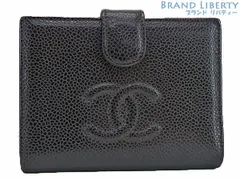 【外美品】シャネル　CHANEL　ヴィンテージ　ココマーク　キャビアスキン　二つ折りがま口財布　コンパクト財布　ブラック　グレインドカーフスキン　A13497