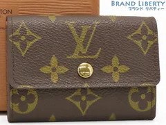 【未使用】ルイヴィトン　LOUIS VUITTON　モノグラム　ポルト モネ プラ　コインケース　小銭入れ　コンパクト財布　ダークブラウン　M61930