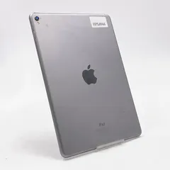 【最速発送】Apple iPad iPad Pro 9.7インチ Wi-Fi 256GB Space Gray【難有】