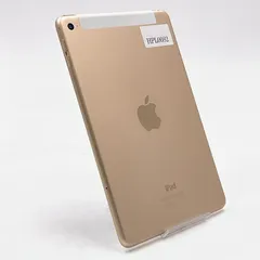 【最速発送】Apple iPad iPad mini 4 Wi-Fi + Cellular 128GB Gold au 白ロム【難有】