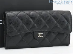 【超美品】シャネル　CHANEL　マトラッセ　ココマーク　クラシック ロング フラップウォレット　キャビアスキン　二つ折り長財布　ブラック シルバー金具　グレインドカーフスキン　A80758 AP0241