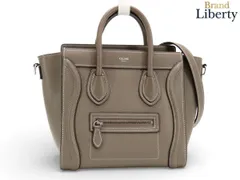 【美品】セリーヌ CELINE ラゲージ ナノ ショッパー 2WAY ハンドバッグ ショルダーバッグ トートバッグ 新ロゴ スリ グレーベージュ ドラムドカーフスキン 189243DRU.09SO