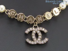 【激レア美品】シャネル　CHANEL　ココマーク　パール　ストラス　ラインストーン　ロゴ　ネックレス　ペンダント　チョーカー　シャンパンゴールド GP　ABE112