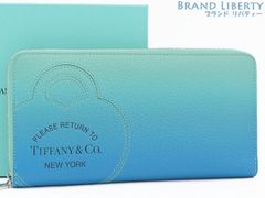 【激レア外超美品】ティファニー　TIFFANY&Co.　リターン トゥ ティファニー　ラージ ジップ ウォレット　ラウンドファスナー長財布　ハート　グラデーション インフィニティブルー ティファニーブルー　レザー