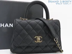 【超美品】シャネル　CHANEL　マトラッセ　ココマーク　キャビアスキン　ココハンドル XXS　2WAY トップハンドル ミニ フラップ バッグ　ハンドバッグ　チェーン ショルダーバッグ　ポシェット　ブラック　AS2215