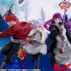 葬送のフリーレン　MAXIMATIC3体セット　フリーレン　フェルン　シュタルク 葬送のフリーレンMAXIMATIC フリーレン・フェルン・シュタルク 3体