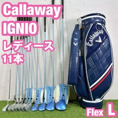 2026年最新】ignio ゴルフクラブセットの人気アイテム - メルカリ