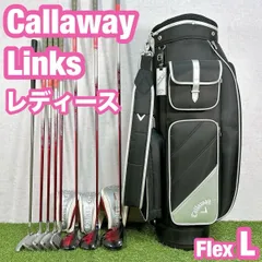 キャロウェイ リンクス ゴルフ クラブセット レディース 8本 女性　初心者 L