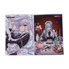 未開封】くじ引き堂 死亡遊戯で飯を食う。 オンラインくじ F賞 缶