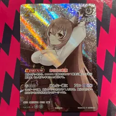 2026年最新】七詩ムメイ プロモの人気アイテム - メルカリ