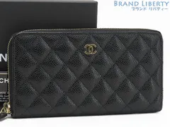 【新古品】シャネル　CHANEL　マトラッセ　ココマーク　キャビアスキン　タイムレスクラシック　ロング ジップ ウォレット　ラウンドファスナー長財布　ブラック ゴールド金具　グレインドカーフスキン　A50097