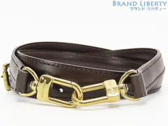 【美品】ルイヴィトン　LOUIS VUITTON　ダミエ　調整可能　ショルダーストラップ　ダークブラウン　レザー　J00276