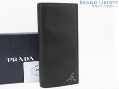 【美品】プラダ　PRADA　サフィアーノ メタル　二つ折り長財布　ブラック　レザー　2MV836