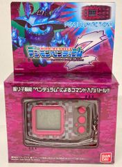 デジモンペンデュラム カード 139 ナイトメアソルジャーズ - メルカリ
