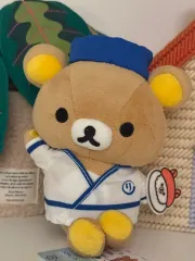 送料込み価格 リラックマ 寿司ぬいぐるみ（旧正月期間