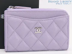 【新古品】シャネル　CHANEL　マトラッセ　ココマーク　キャビアスキン　フラグメントケース　カードケース　コインケース　パープル シルバー金具　グレインド シャイニー カーフスキン　AP3179